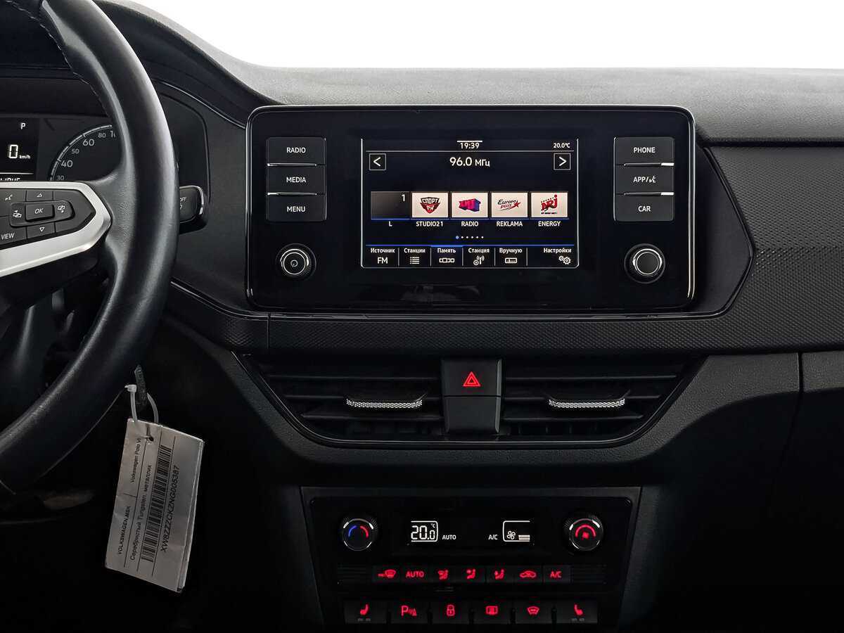 Фольксваген Поло б/у, 2021, Автоматическая. Фото: #14