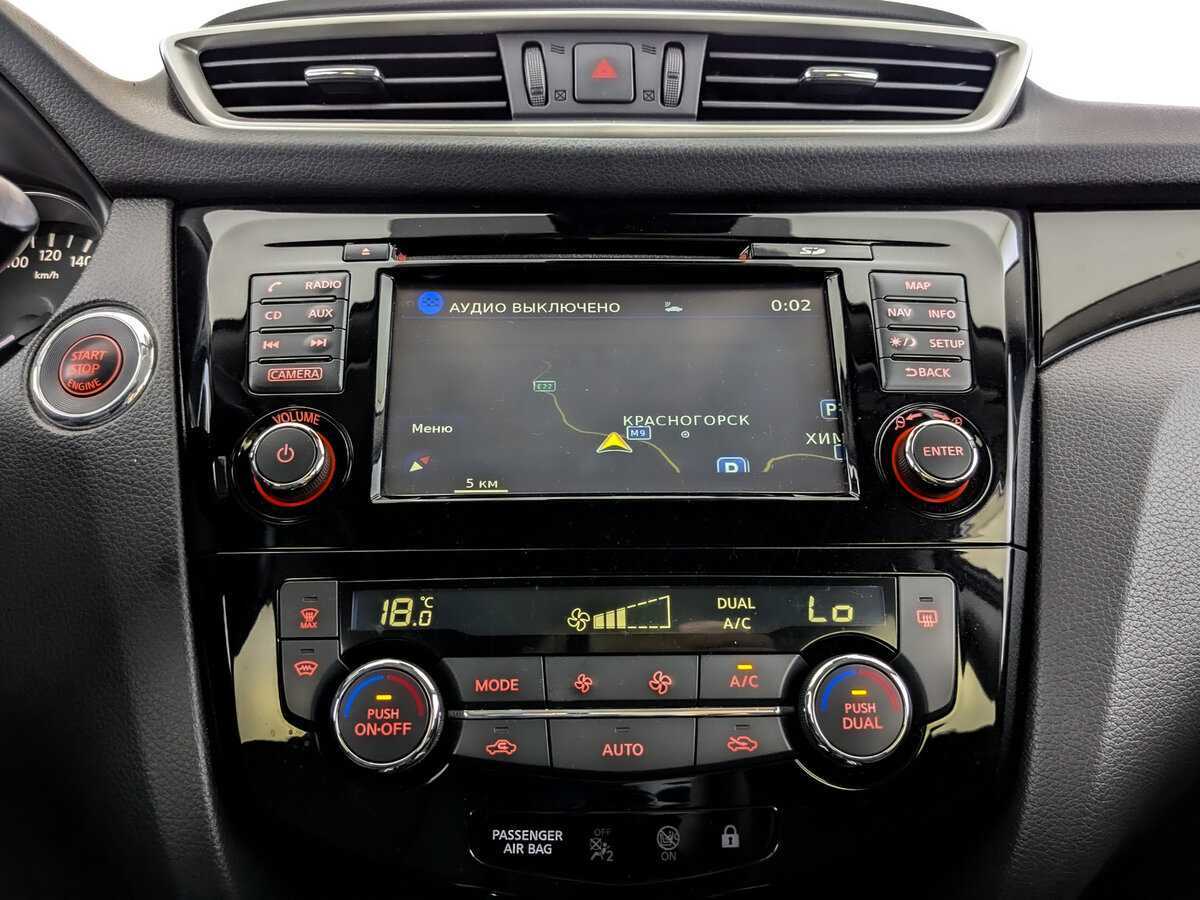 Ниссан Кашкай б/у, 2017, Вариатор. Фото: #13