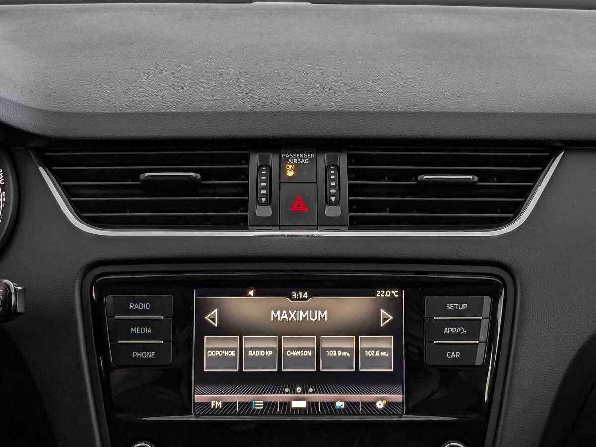 Шкода Октавия б/у, 2019, Автоматическая. Фото: #16