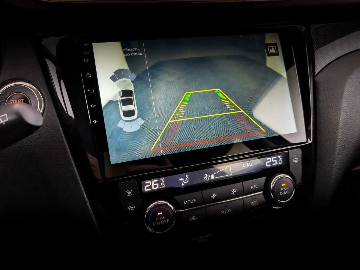 Ниссан Икс-Трейл б/у, 2017, Вариатор. Фото: #22