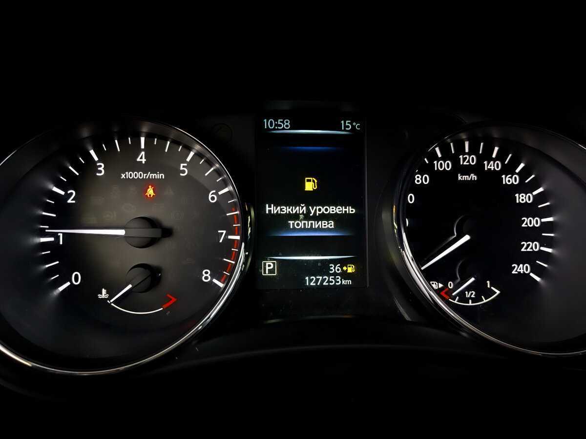 Ниссан Икс-Трейл б/у, 2017, Вариатор. Фото: #12