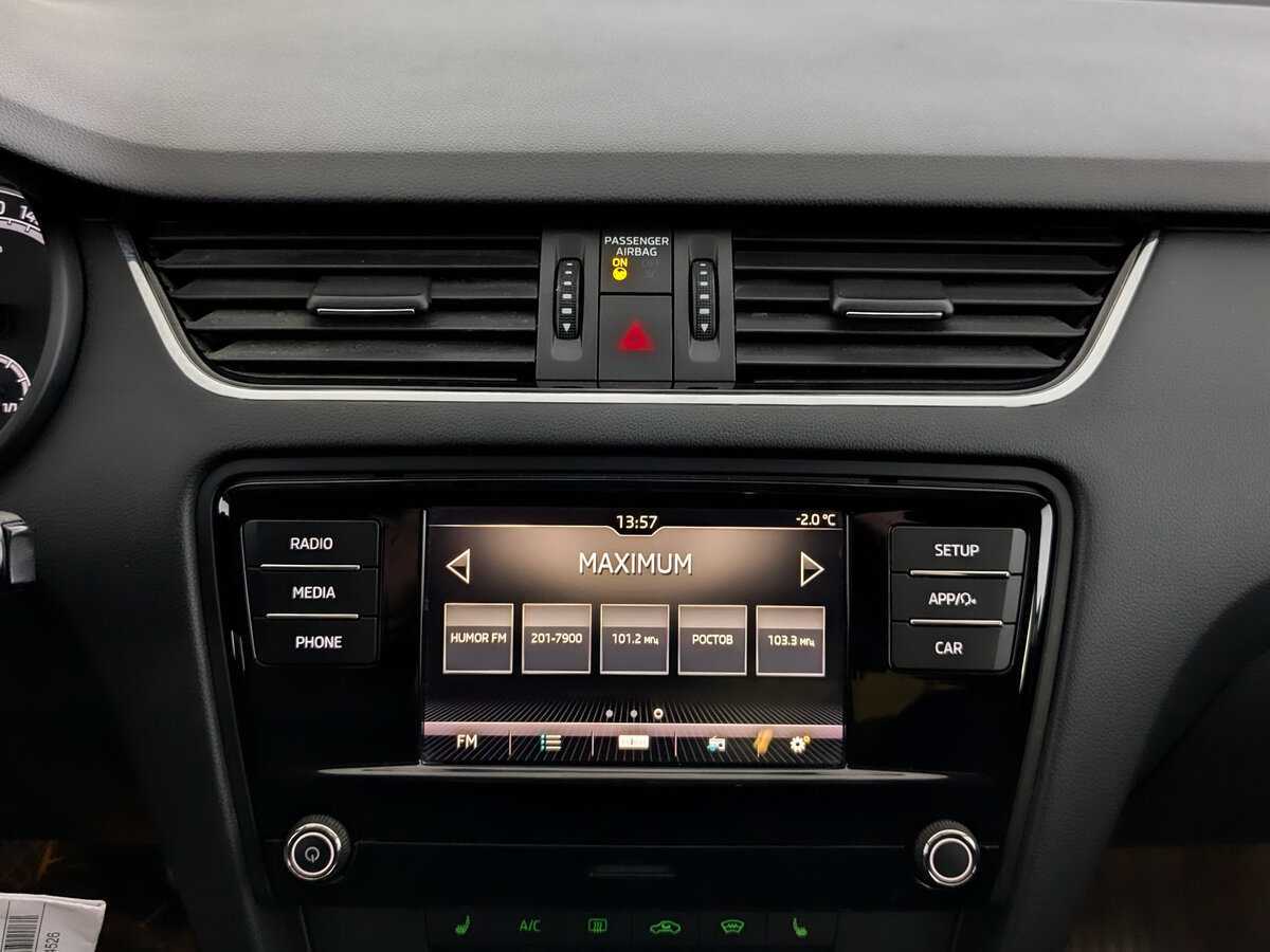 Шкода Октавия б/у, 2019, Механическая. Фото: #14