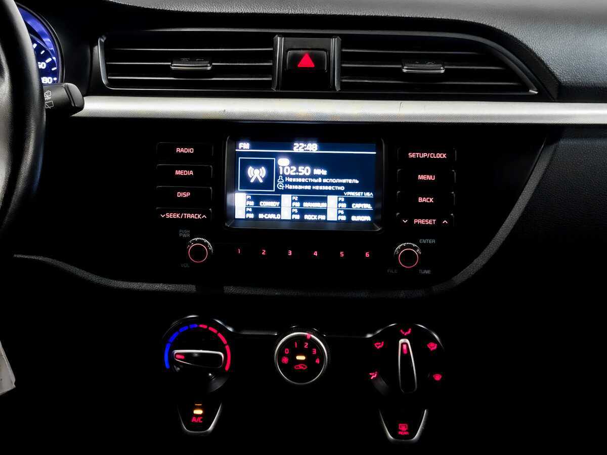 Киа Рио б/у, 2020, Автоматическая. Фото: #13