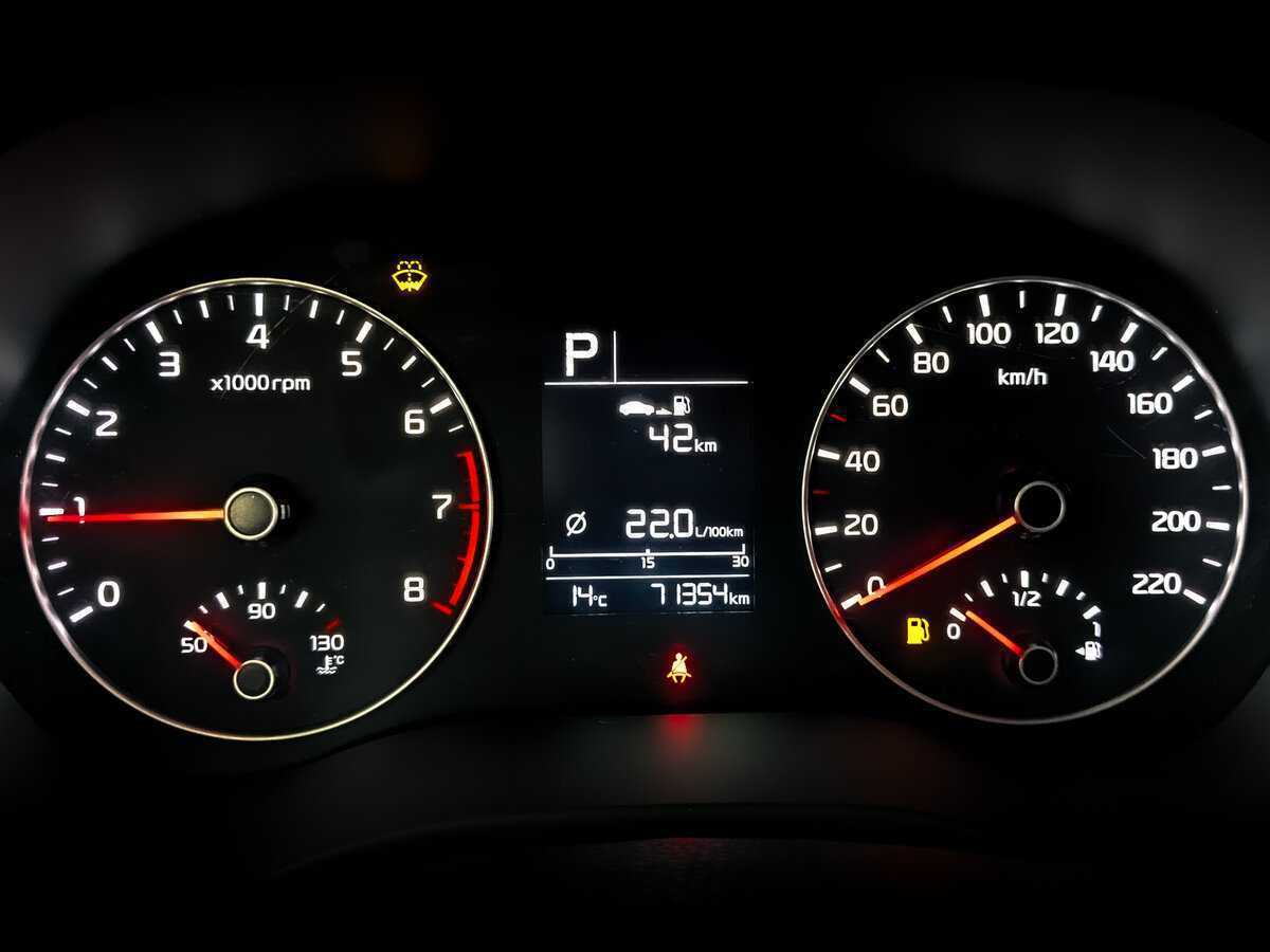 Киа Рио б/у, 2021, Автоматическая. Фото: #12