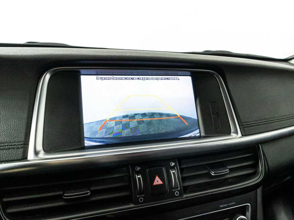 Киа Оптима б/у, 2017, Автоматическая. Фото: #16