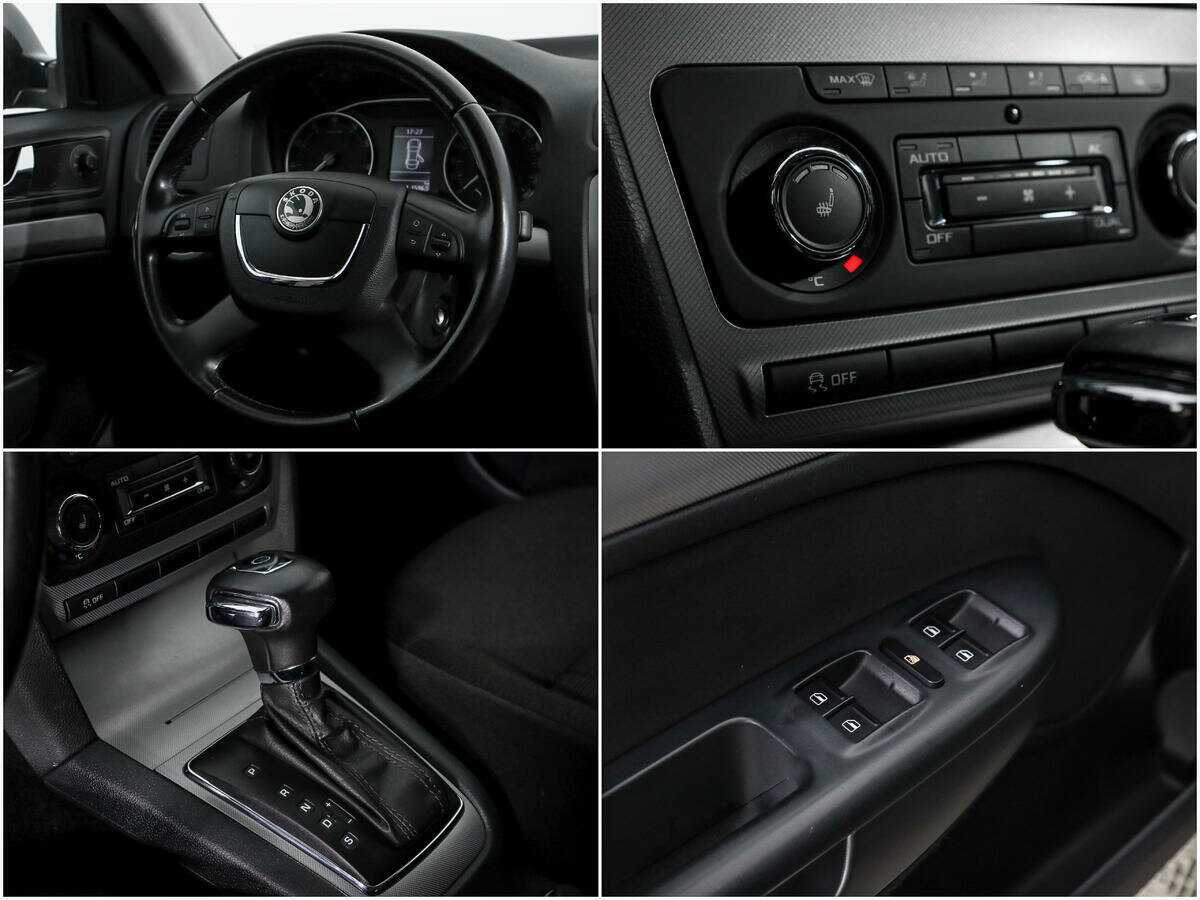 Шкода Октавия б/у, 2013, Автоматическая. Фото: #14