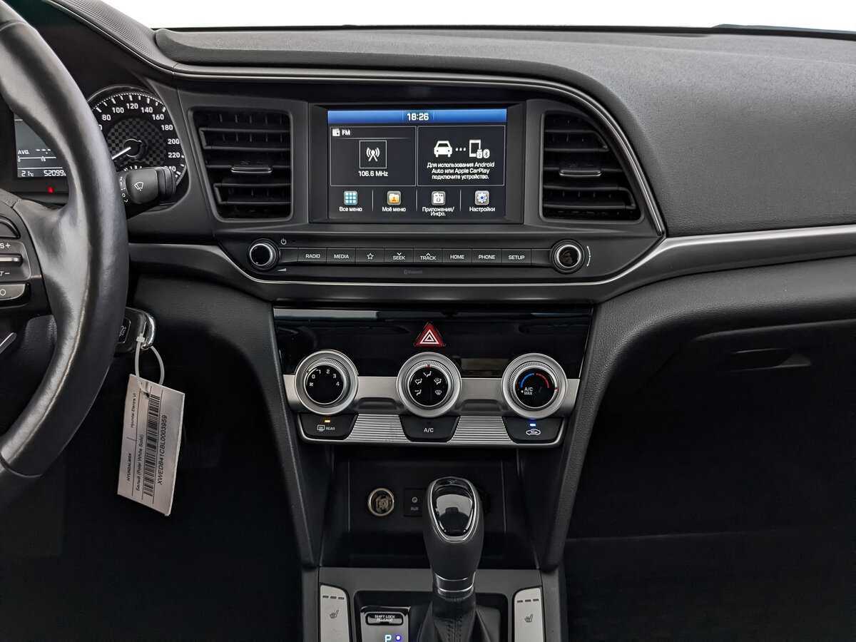 Хендай Елантра б/у, 2019, Автоматическая. Фото: #16