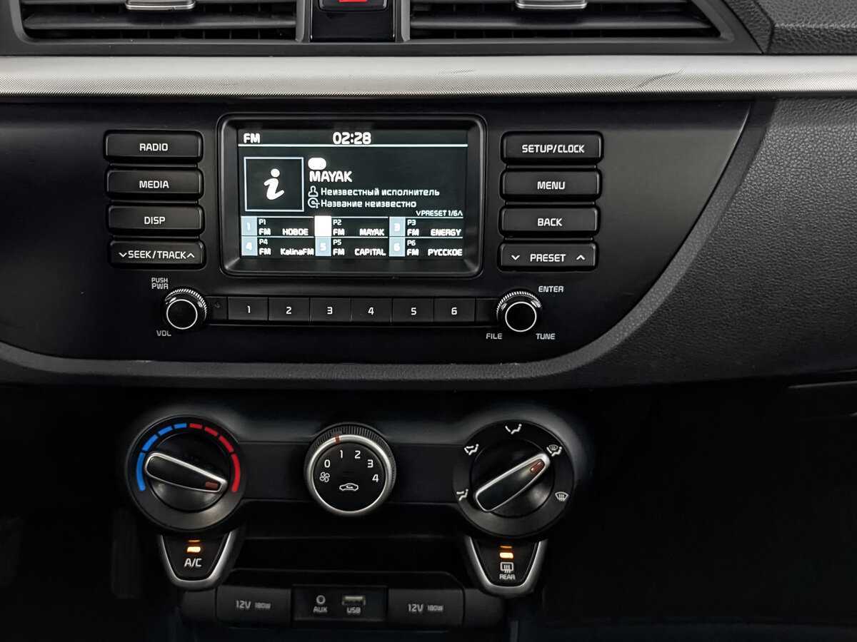 Киа Рио б/у, 2020, Автоматическая. Фото: #15