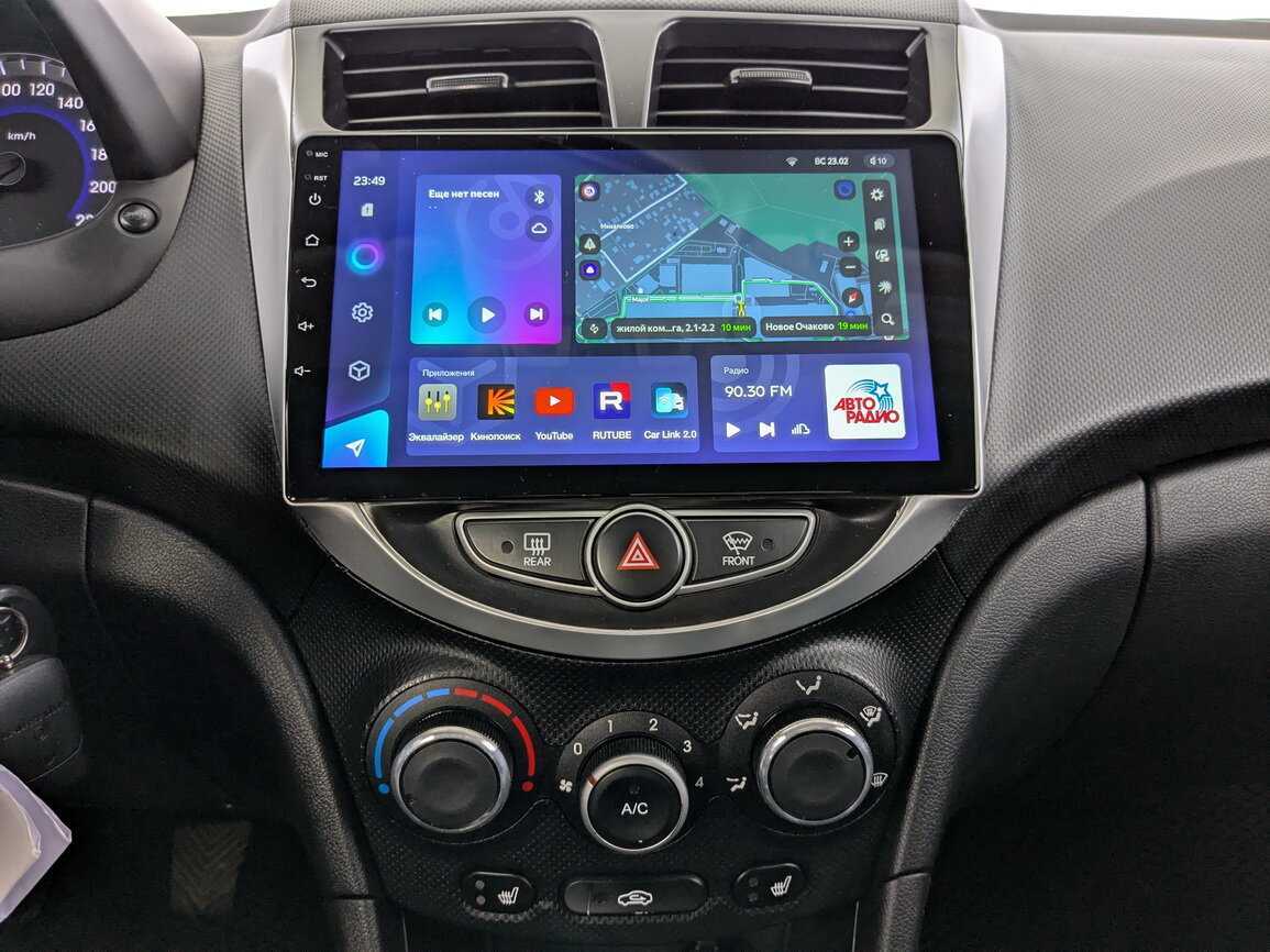 Хендай Солярис б/у, 2013, Механическая. Фото: #23