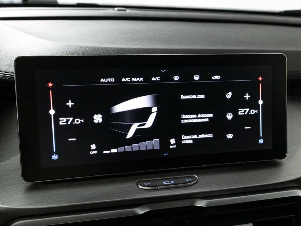 Джили Кулрэй б/у, 2022, Роботизированная. Фото: #16