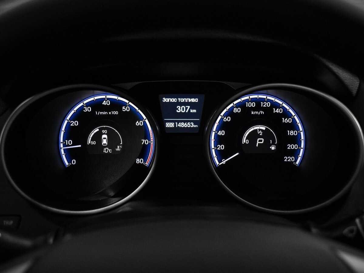 Хендай ай-икс35 б/у, 2013, Автоматическая. Фото: #18