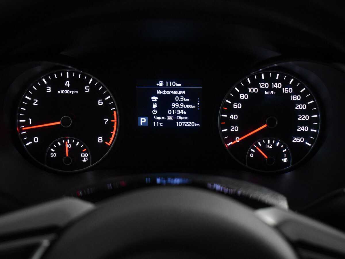 Киа Оптима б/у, 2019, Автоматическая. Фото: #16