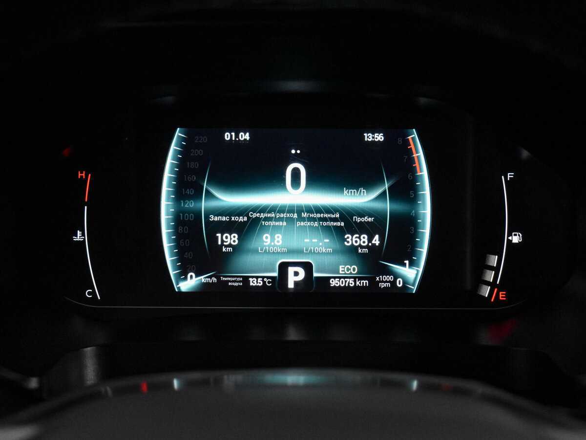 Чери Тигго 7 Про б/у, 2022, Вариатор. Фото: #19