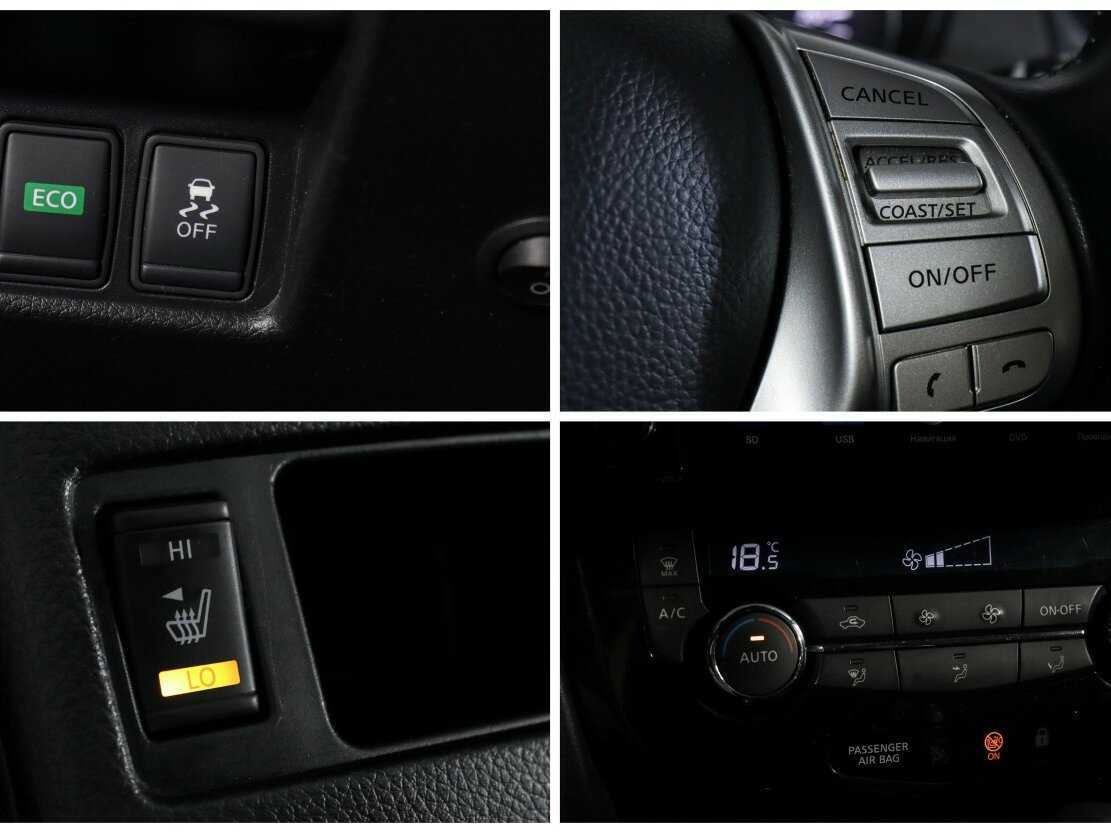 Ниссан Кашкай б/у, 2015, Вариатор. Фото: #21