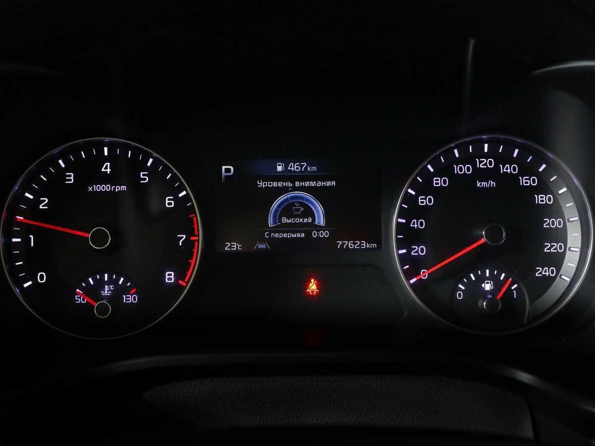 Киа Церато б/у, 2021, Автоматическая. Фото: #7