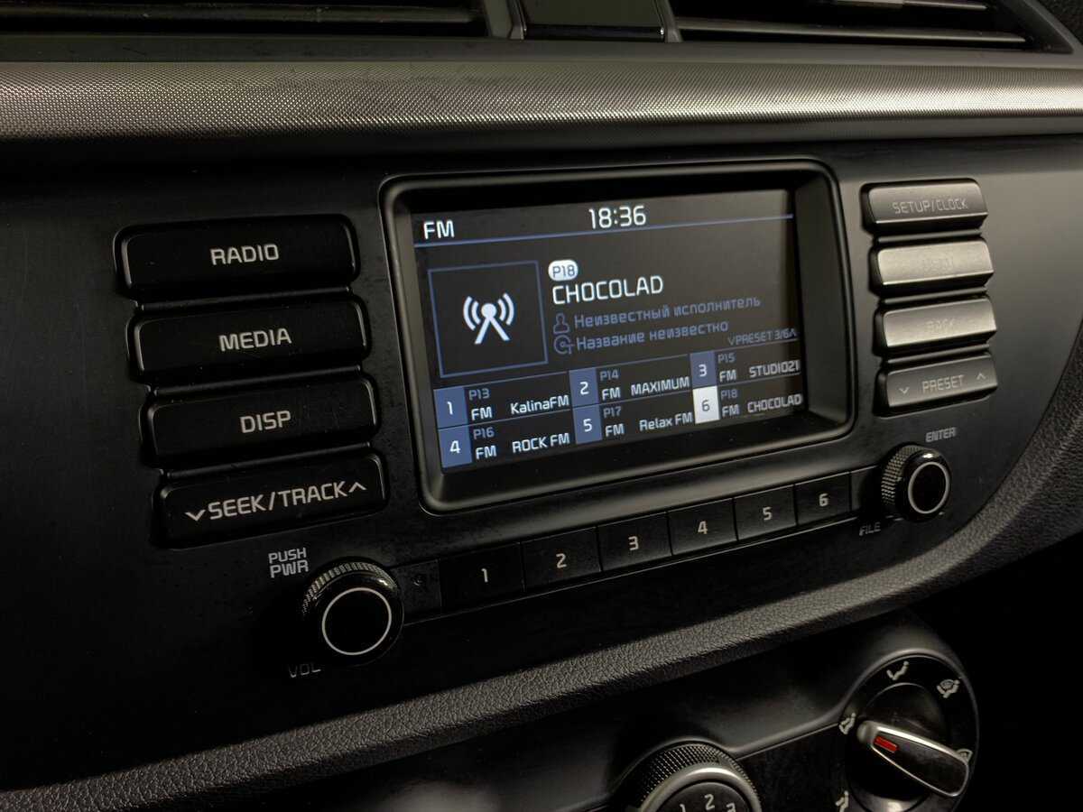 Киа Рио б/у, 2018, Автоматическая. Фото: #15