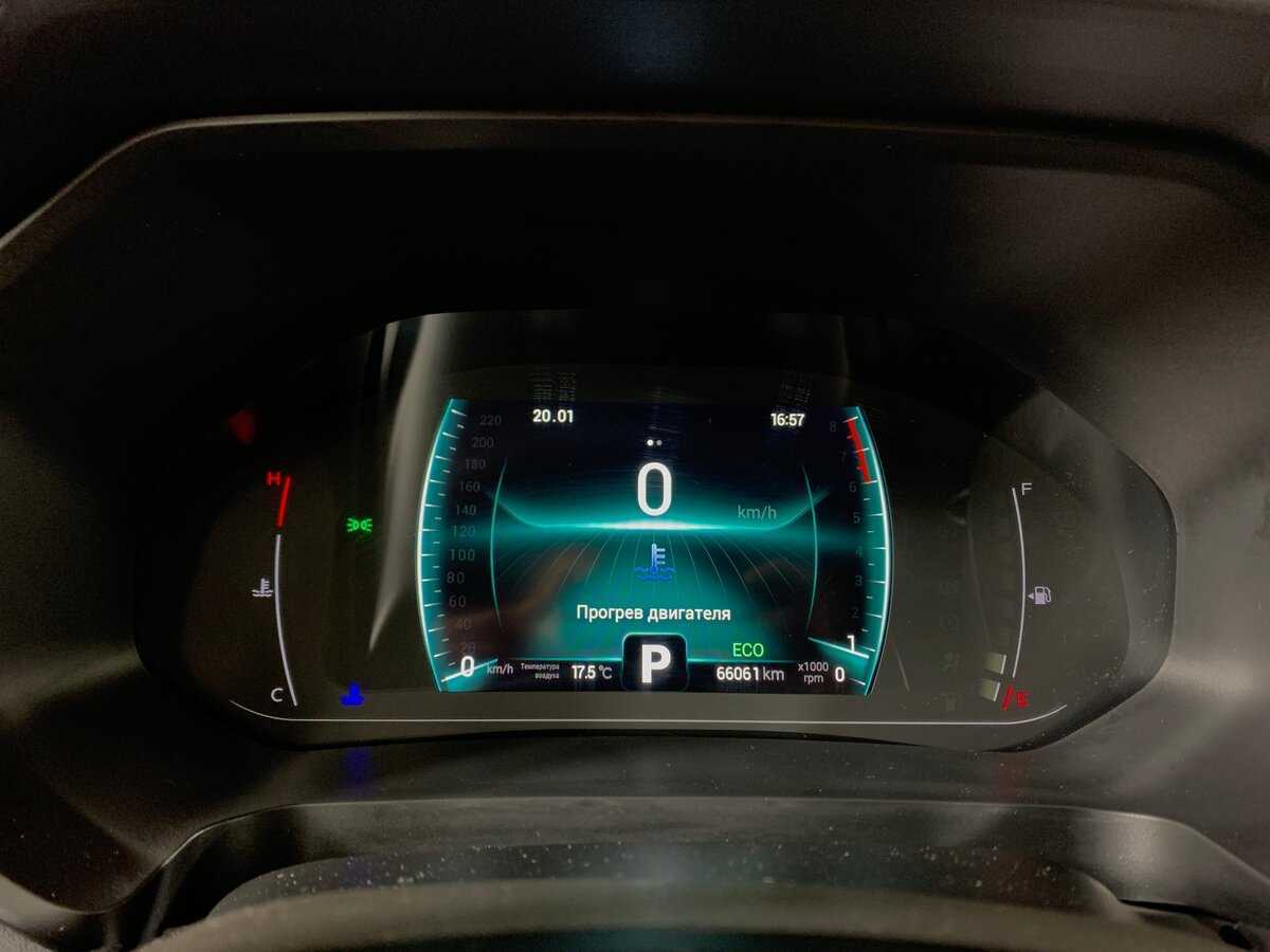 Чери Тигго 7 Про б/у, 2022, Вариатор. Фото: #13