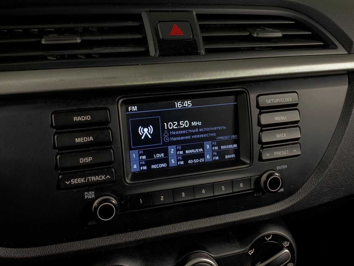 Киа Рио б/у, 2017, Автоматическая. Фото: #15