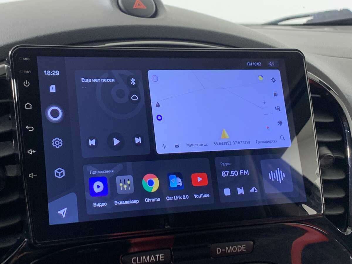 Ниссан Жук б/у, 2014, Вариатор. Фото: #13