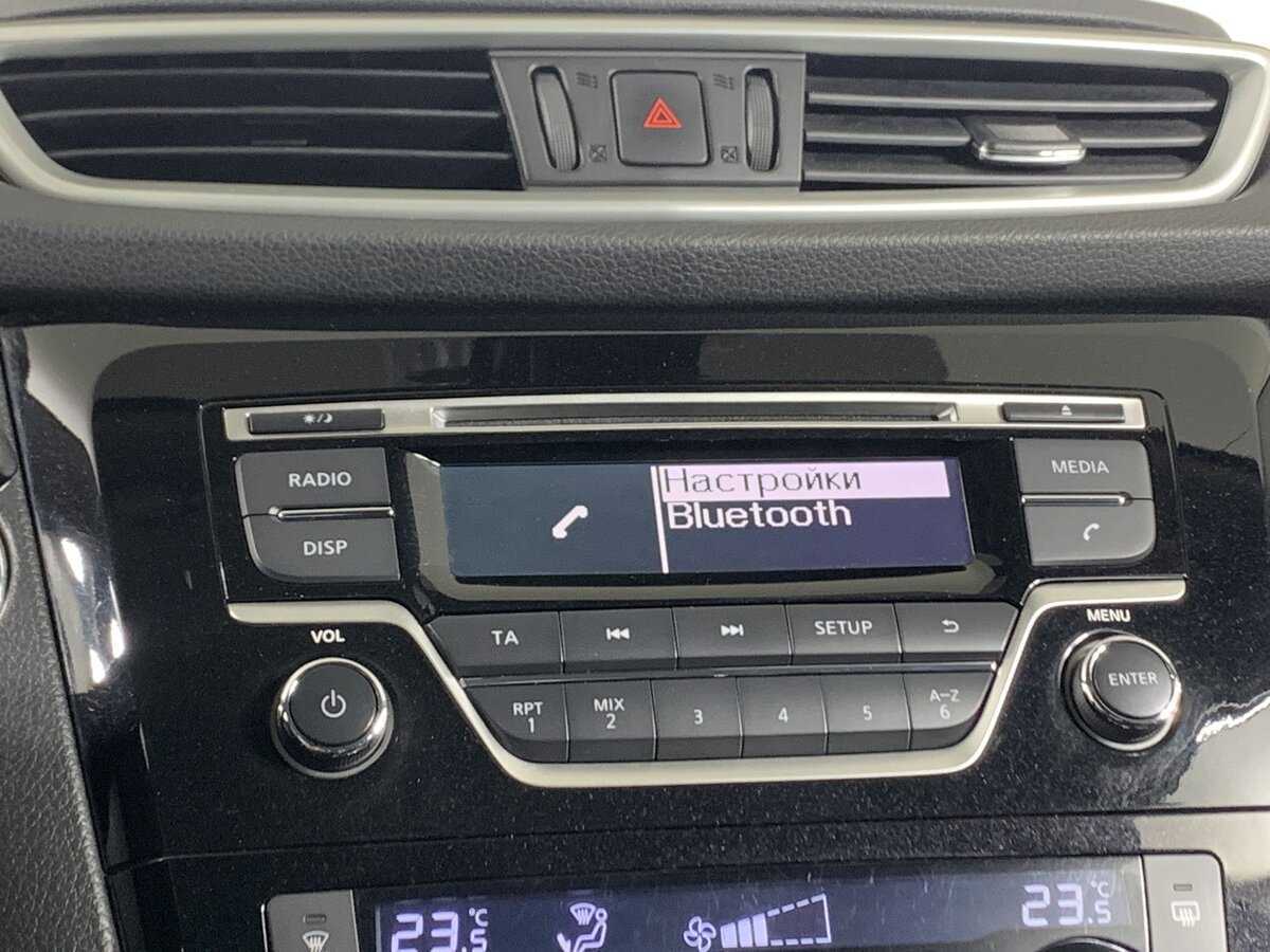 Ниссан Икс-Трейл б/у, 2016, Вариатор. Фото: #15