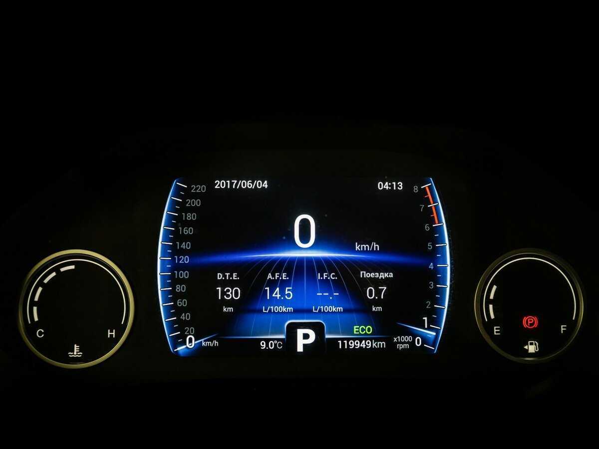 Чери Тигго 8 б/у, 2020, Вариатор. Фото: #15