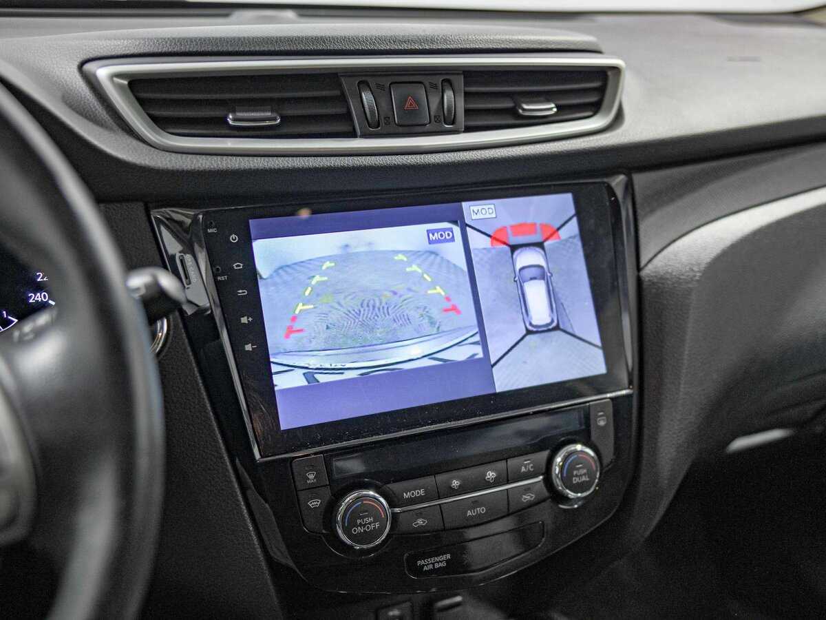 Ниссан Икс-Трейл б/у, 2016, Вариатор. Фото: #11