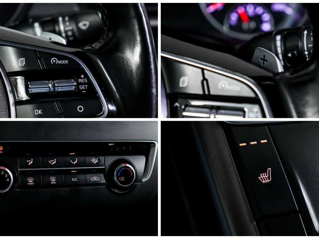 Киа Оптима б/у, 2019, Автоматическая. Фото: #21