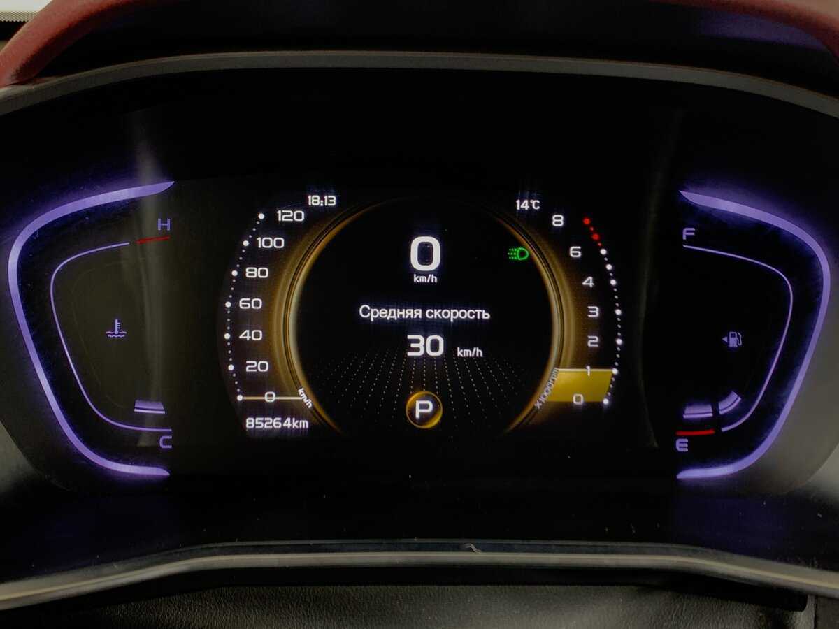 Джили Кулрэй б/у, 2020, Роботизированная. Фото: #14