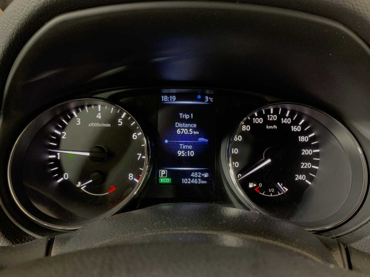 Ниссан Кашкай б/у, 2014, Вариатор. Фото: #14