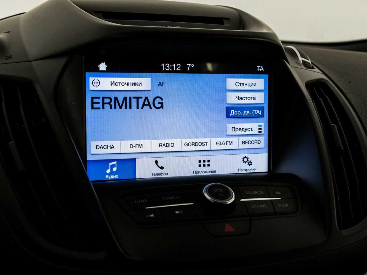 Форд Куга б/у, 2017, Автоматическая. Фото: #10