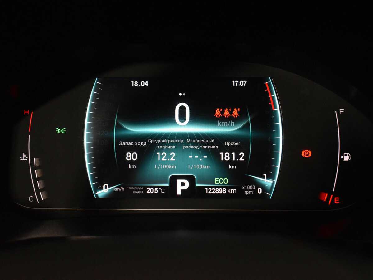 Чери Тигго 7 Про б/у, 2021, Вариатор. Фото: #15