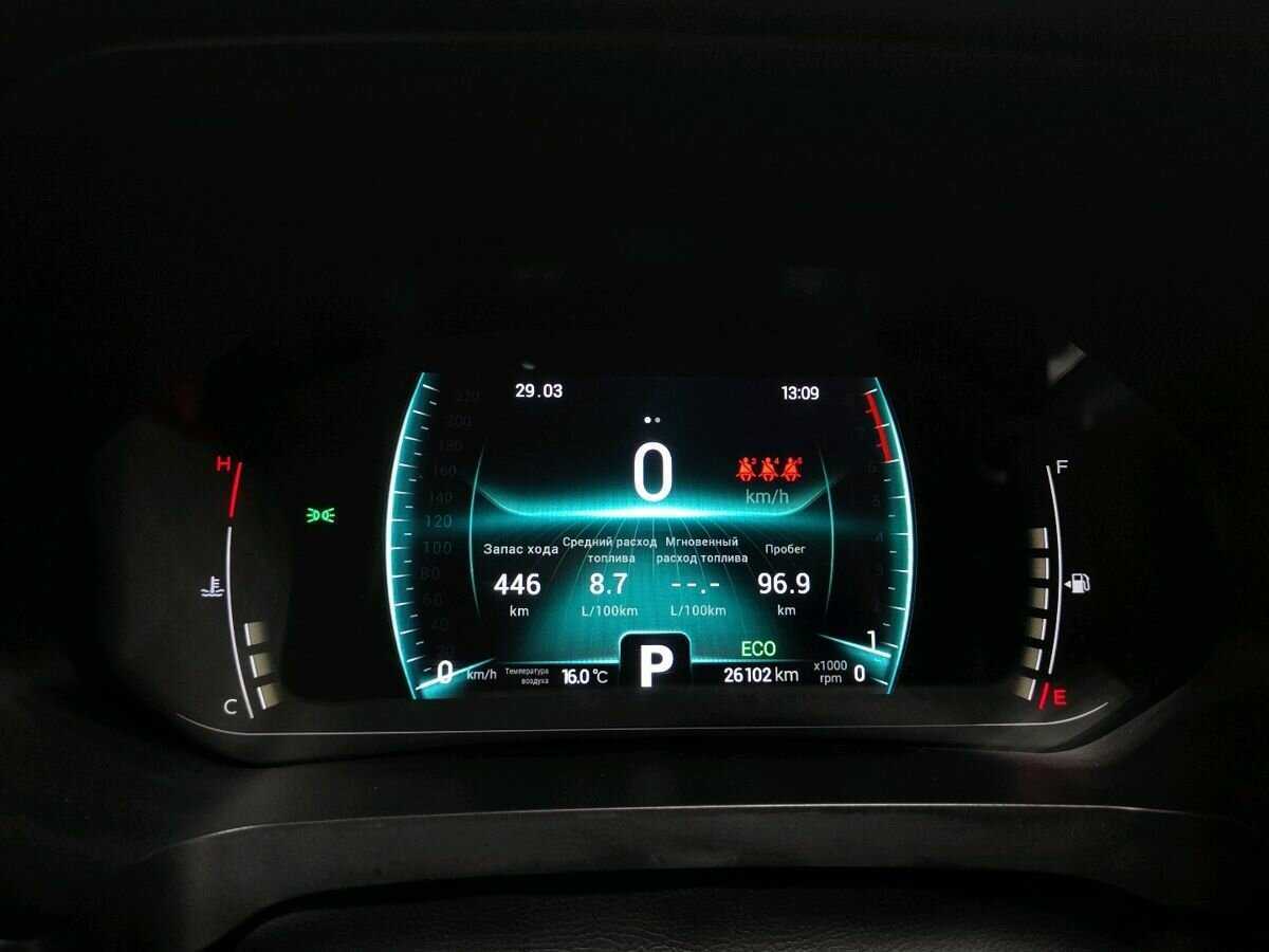 Чери Тигго 7 Про б/у, 2020, Вариатор. Фото: #7