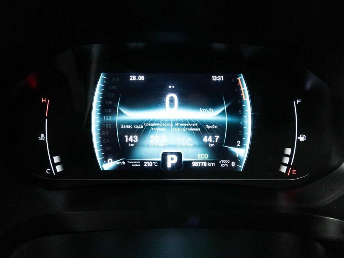 Чери Тигго 7 Про б/у, 2022, Вариатор. Фото: #11