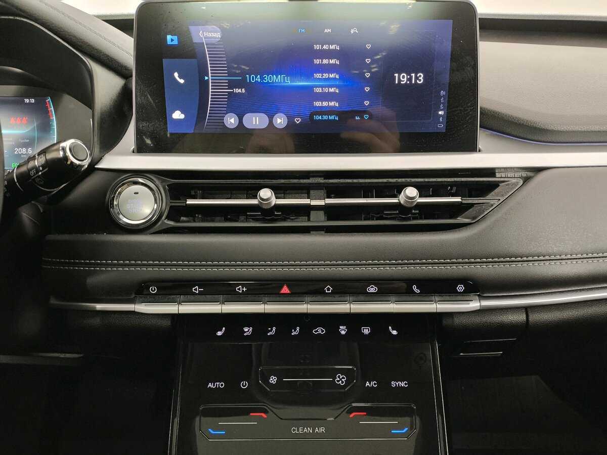 Чери Тигго 7 Про б/у, 2022, Вариатор. Фото: #12