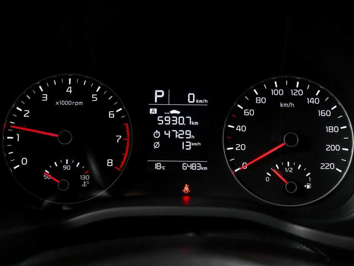 Киа Рио б/у, 2021, Автоматическая. Фото: #7