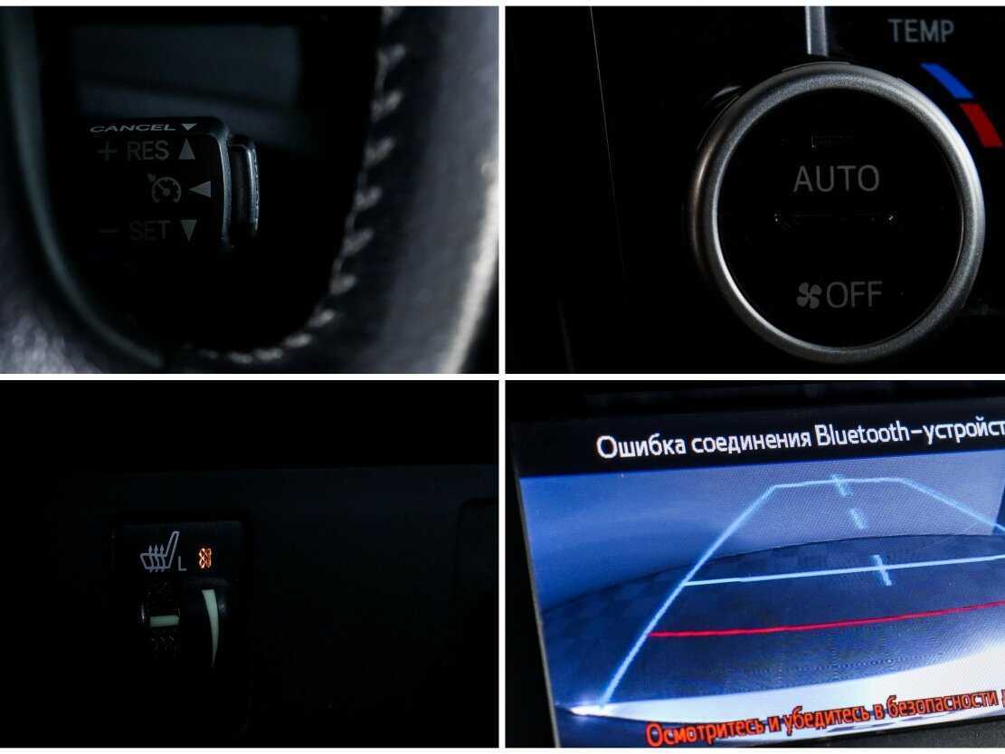 Тойота Камри б/у, 2013, Автоматическая. Фото: #17