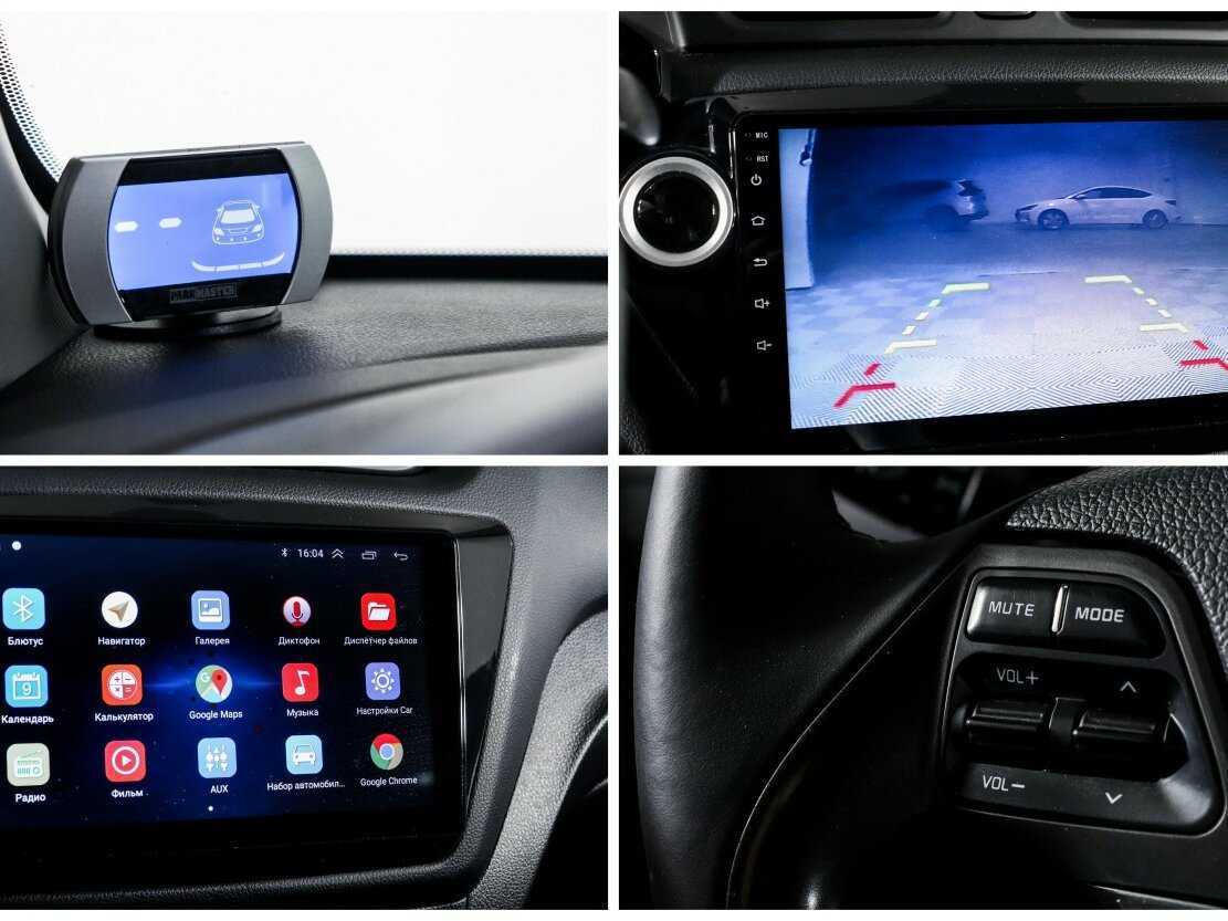 Киа Рио б/у, 2015, Автоматическая. Фото: #14