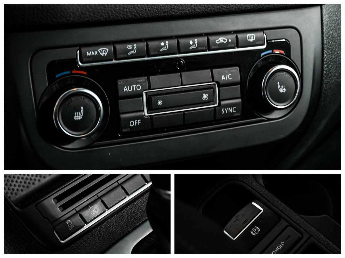 Фольксваген Тигуан б/у, 2014, Роботизированная. Фото: #14