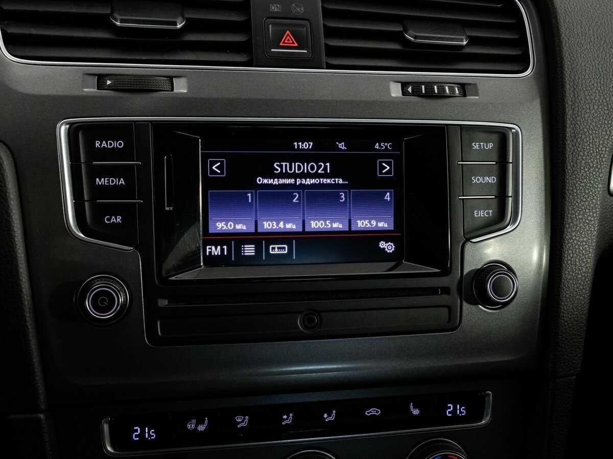 Фольксваген Гольф б/у, 2014, Роботизированная. Фото: #10