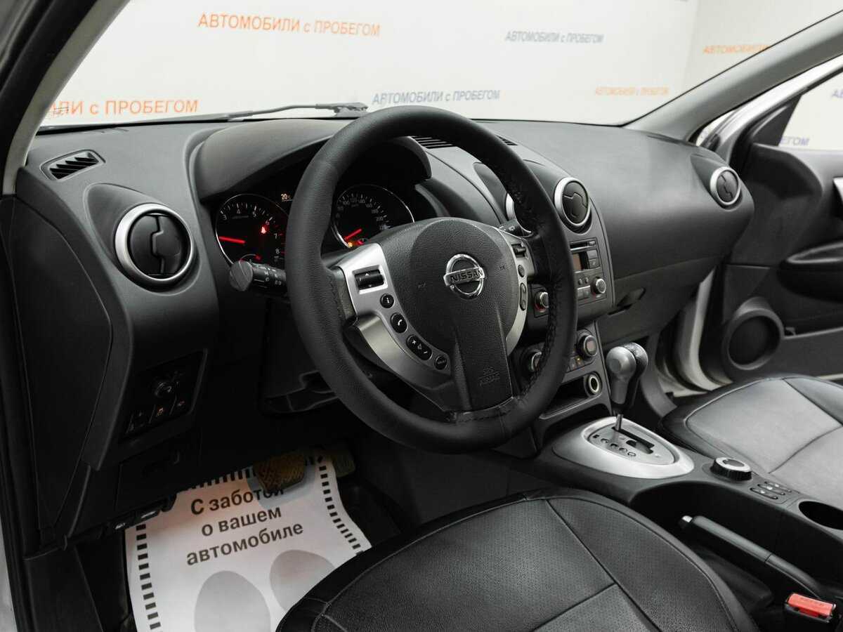 Ниссан Кашкай б/у, 2013, Вариатор. Фото: #8