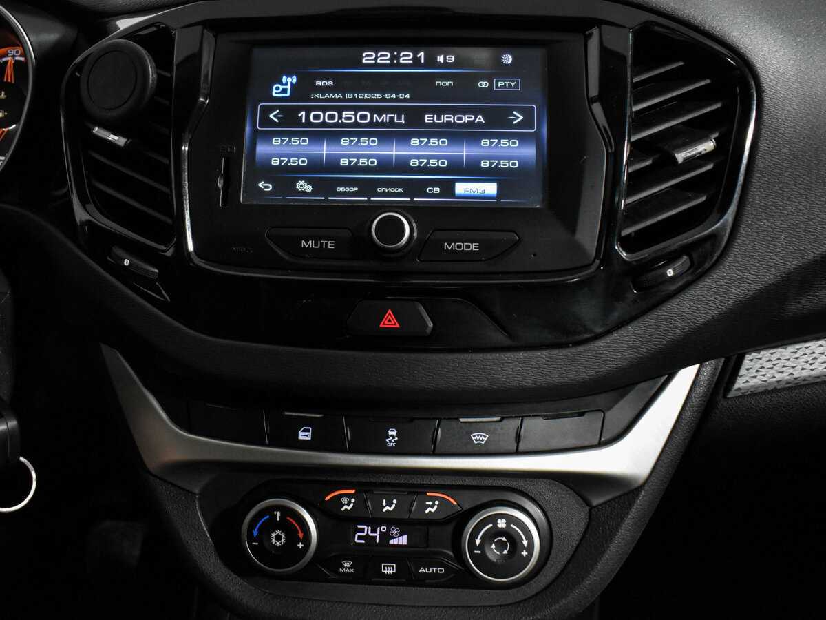 Лада (ВАЗ) Веста б/у, 2019, Механическая. Фото: #15