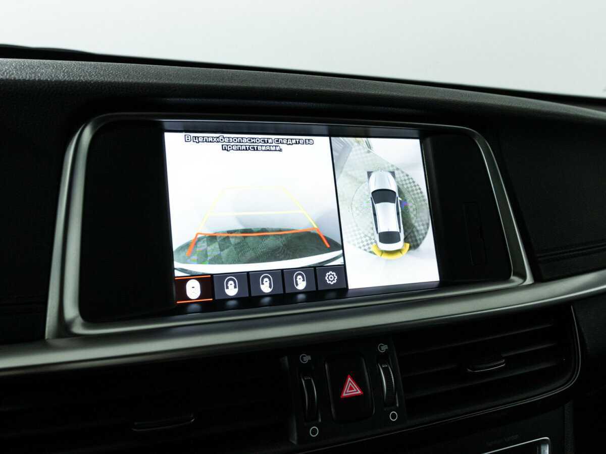 Киа Оптима б/у, 2018, Автоматическая. Фото: #18