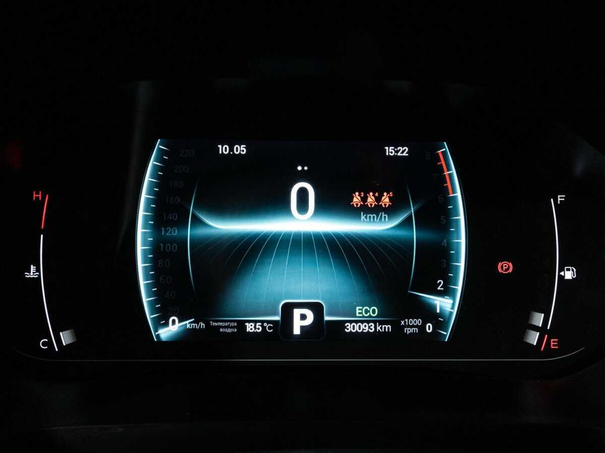 Чери Тигго 7 Про б/у, 2022, Вариатор. Фото: #11