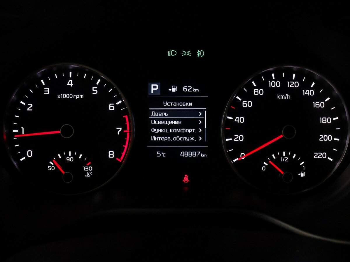 Киа Рио б/у, 2020, Автоматическая. Фото: #10