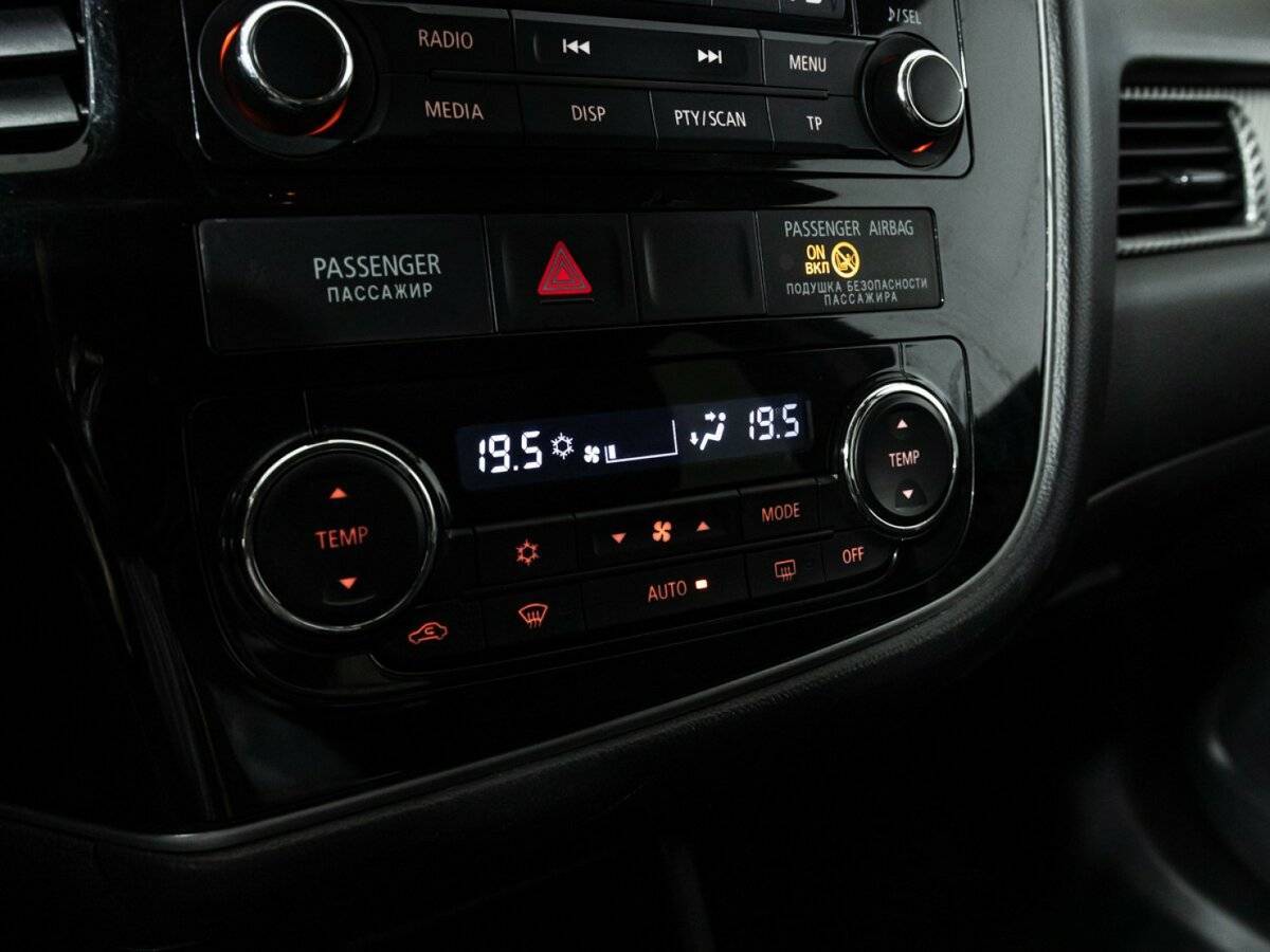 Митсубиши Оутлэндер б/у, 2016, Вариатор. Фото: #15