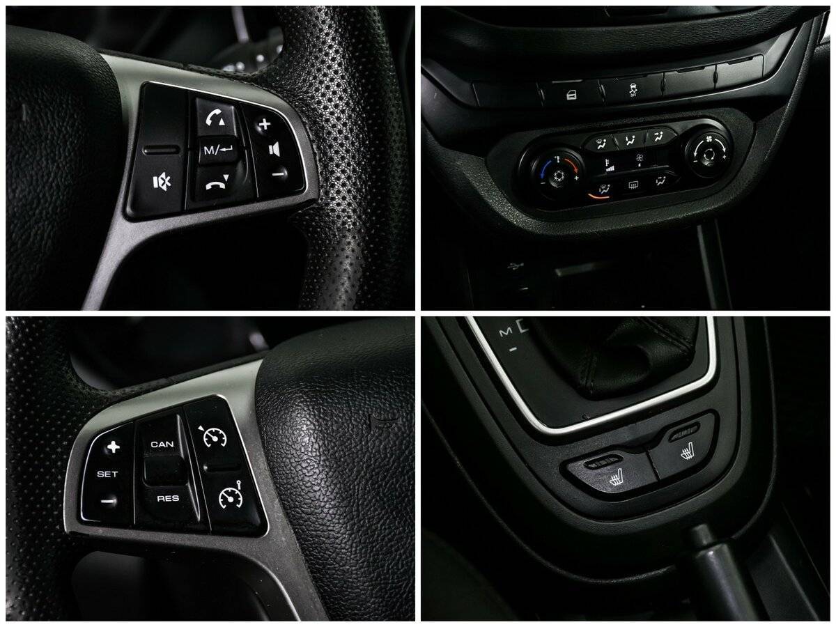 Лада (ВАЗ) Веста б/у, 2020, Вариатор. Фото: #13