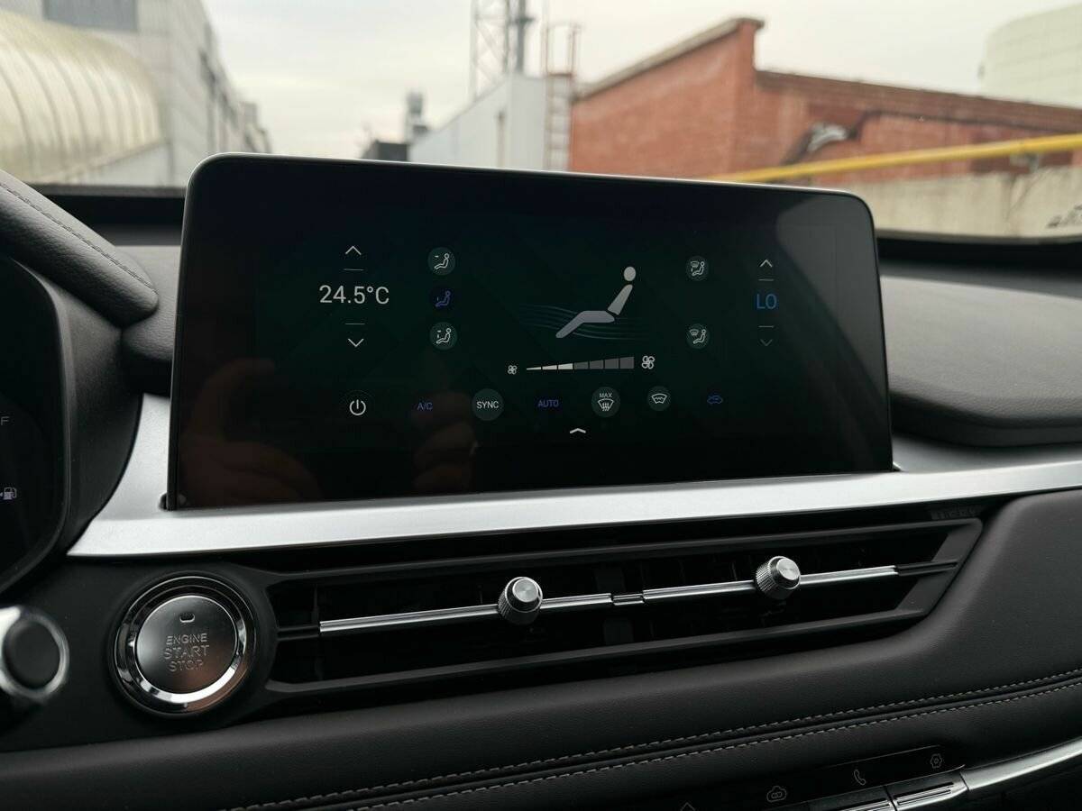 Чери Тигго 7 Про б/у, 2020, Вариатор. Фото: #25