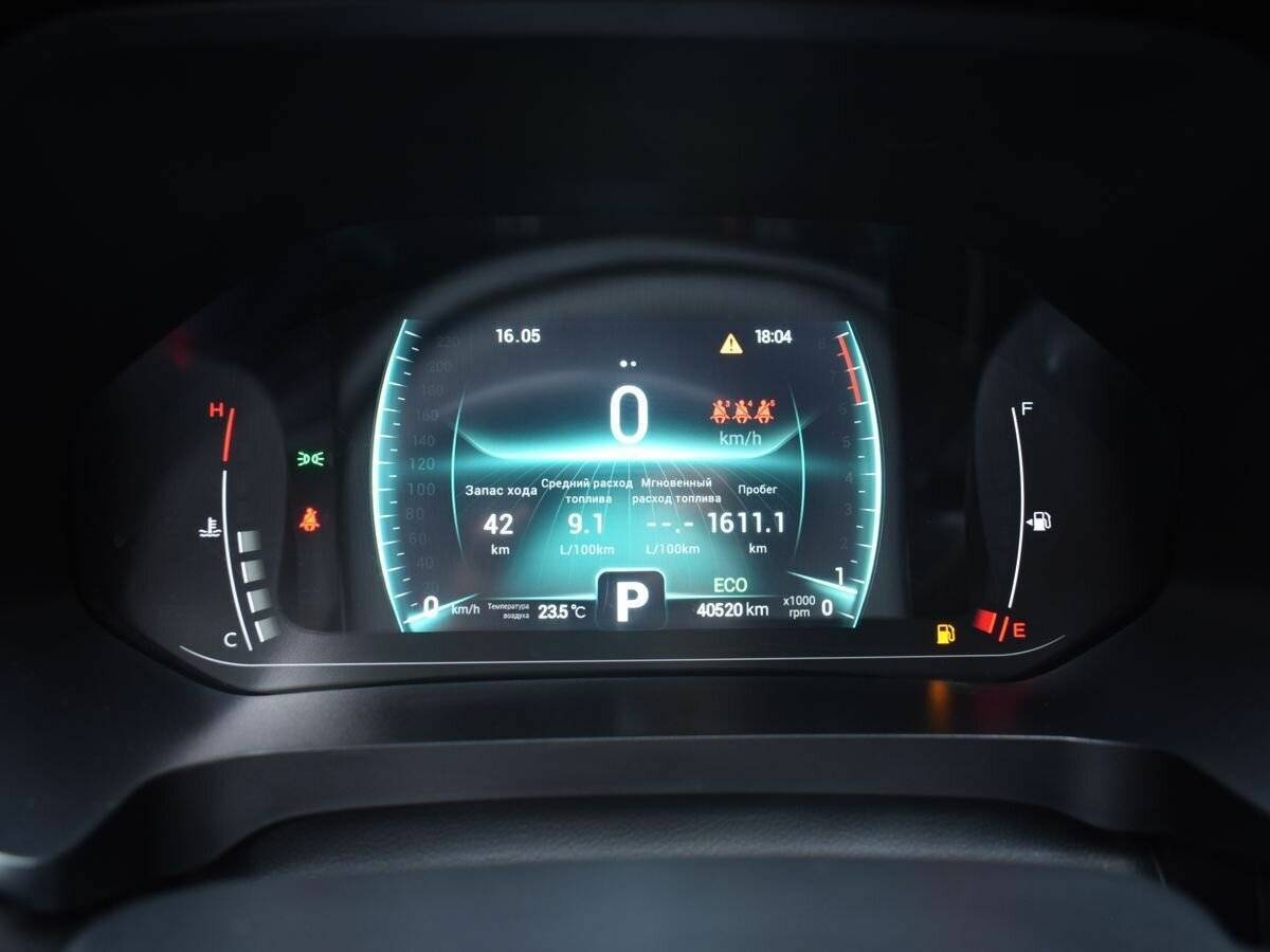 Чери Тигго 7 Про б/у, 2020, Вариатор. Фото: #10