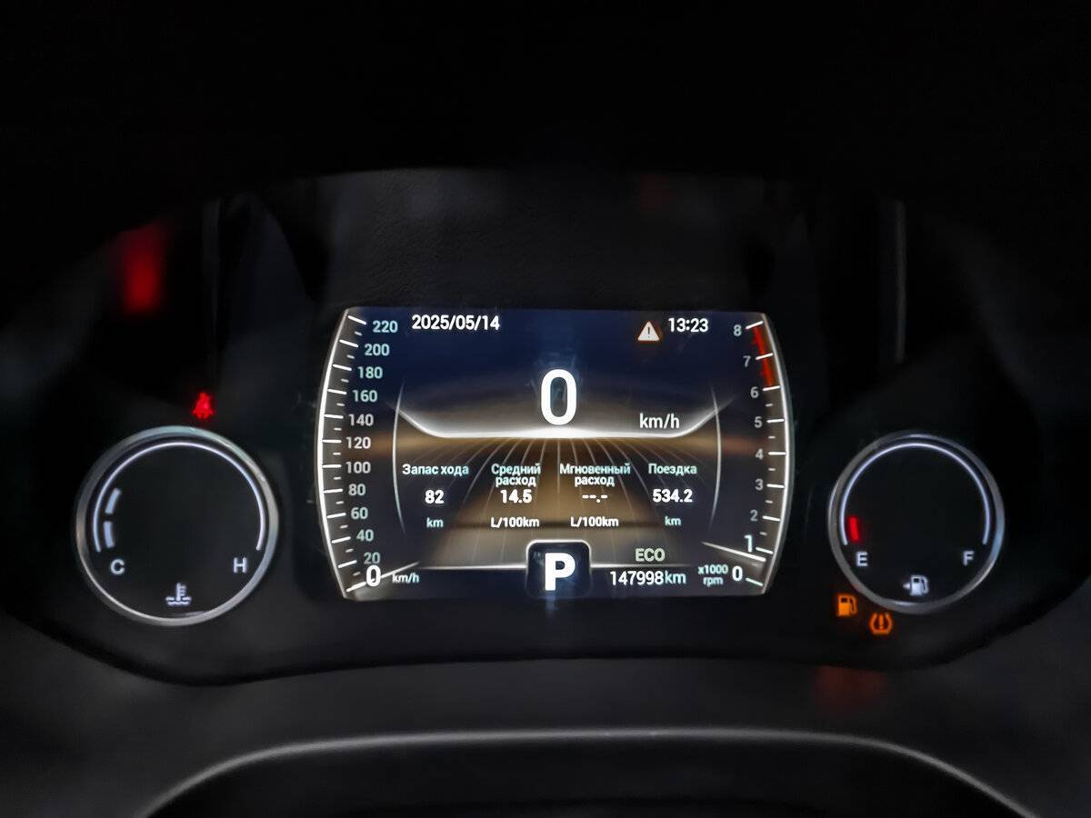 Чери Тигго 4 б/у, 2021, Роботизированная. Фото: #13