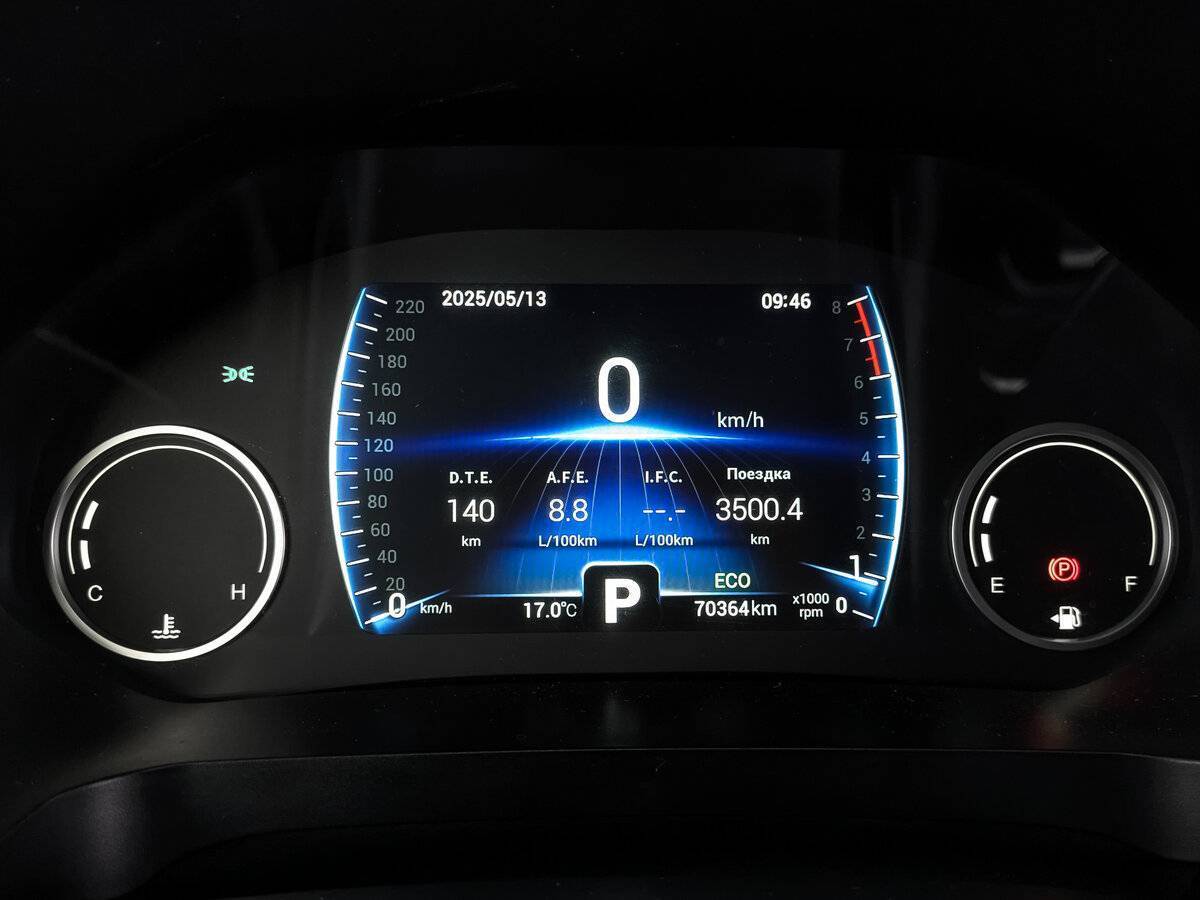 Чери Тигго 8 б/у, 2020, Вариатор. Фото: #15